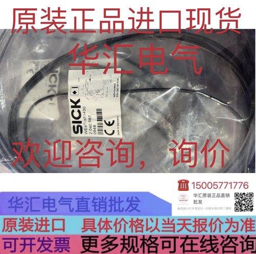 WE4T-3P1430 WE4T-3F1430 WS4T-3D1430 原装DW-AS-613-C44 询价