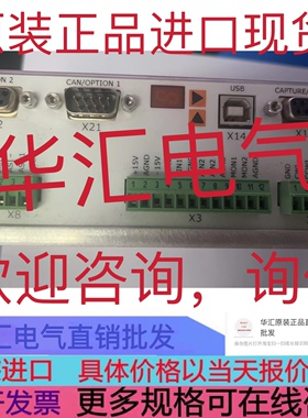 IAI RSC-C-SM-I-100-1 RCS-SM-I-100-H-300-R03-CT02-B-CD01 询价