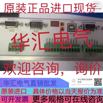 GP SOIAR ISRA SMART SYNC CONTROIIER 原装进口现货询价