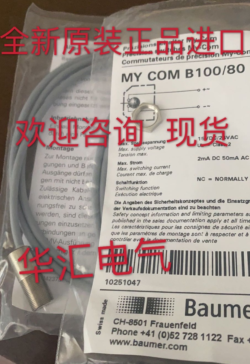 原装IFRR 12N13T1/PL-9 IFRR 18P17T1/L-9 IFRR 18P13T1/PL-9询价
