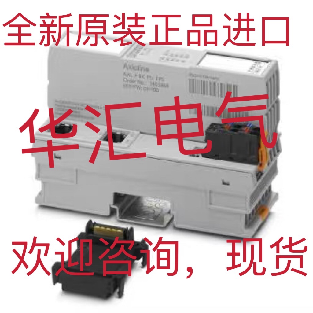 OTT  K10002-05询价HE359ADC220 VDB12B/6N MTL7787P+ MTL7756AC