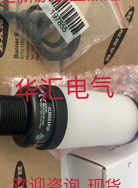 询价OS10-AKL150CN6 IS5110-01 AFV2-G50-TR 照明绿色阅读器灯