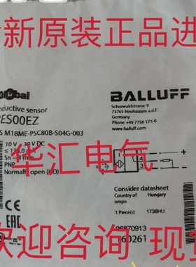 全新原装现货BES 516-347-MO-C询价 BIS006F BISC-306-PU1-05