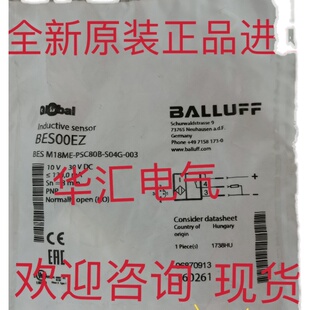 BOS0032 BOS01TN BOS0031询价 BES01C8 BOS00UE BES0068 BES0086