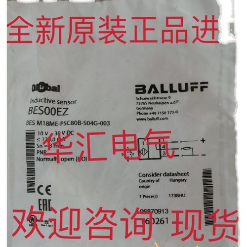 BLE 6K-PU-1E-S75-C BLS 6K-XX-1E-S49 BLE 6K-PU-1E-S75-C询价