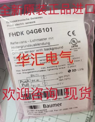 O500-RR-17842655 OPDM 16P5103/S14 O300Y-GR-11144055 原装询价