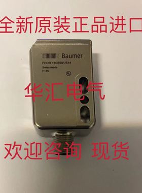 原装fkdh 14g6901/s14 全新fkdk 14g6901询价fhdr 14g6901询价