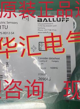 原装全新BOS 6K-PU-1HA-S75-C BOS009Y BLE 6K-PU-1E-S75-C 询价