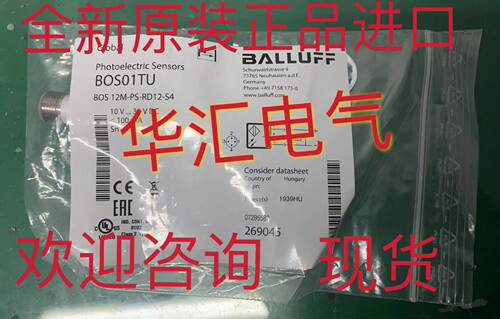 原装全新BOS 6K-PU-1HA-S75-C BOS009Y BLE 6K-PU-1E-S75-C 询价