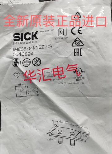 IME12-04NNSZW2K IME12-04NNSZW2S WS100-D1032 WE100-N1432 询价