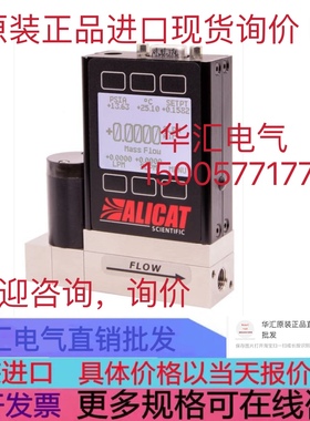 UNIT UFC-8565C 6LMF 10SC18 0190-16331-003 N2 5000SCCM 询价