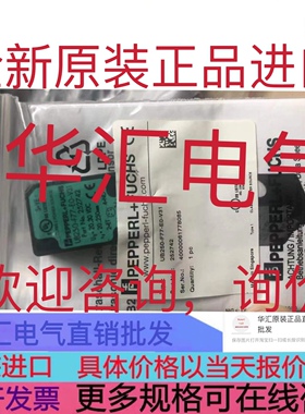 UDC-18GM50-255-3E1 UDC-18GM-200-3E2 UDC-18GM-250-3E2原装询价