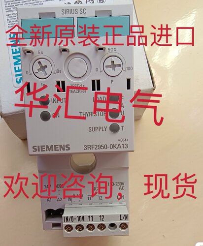 RM3 TG201 MS7 3PR1505-1BW30 3UR4511-1BP20 3RN1010-1CB00询价