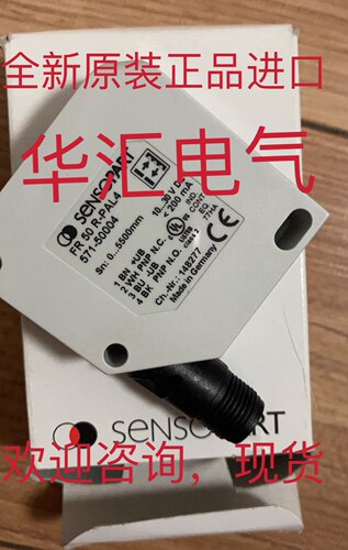 FR50-R-PAL4 原装FGL80R-PSM3 FT20RH-PSM3 FT25-RLH-PS-M3M 询价