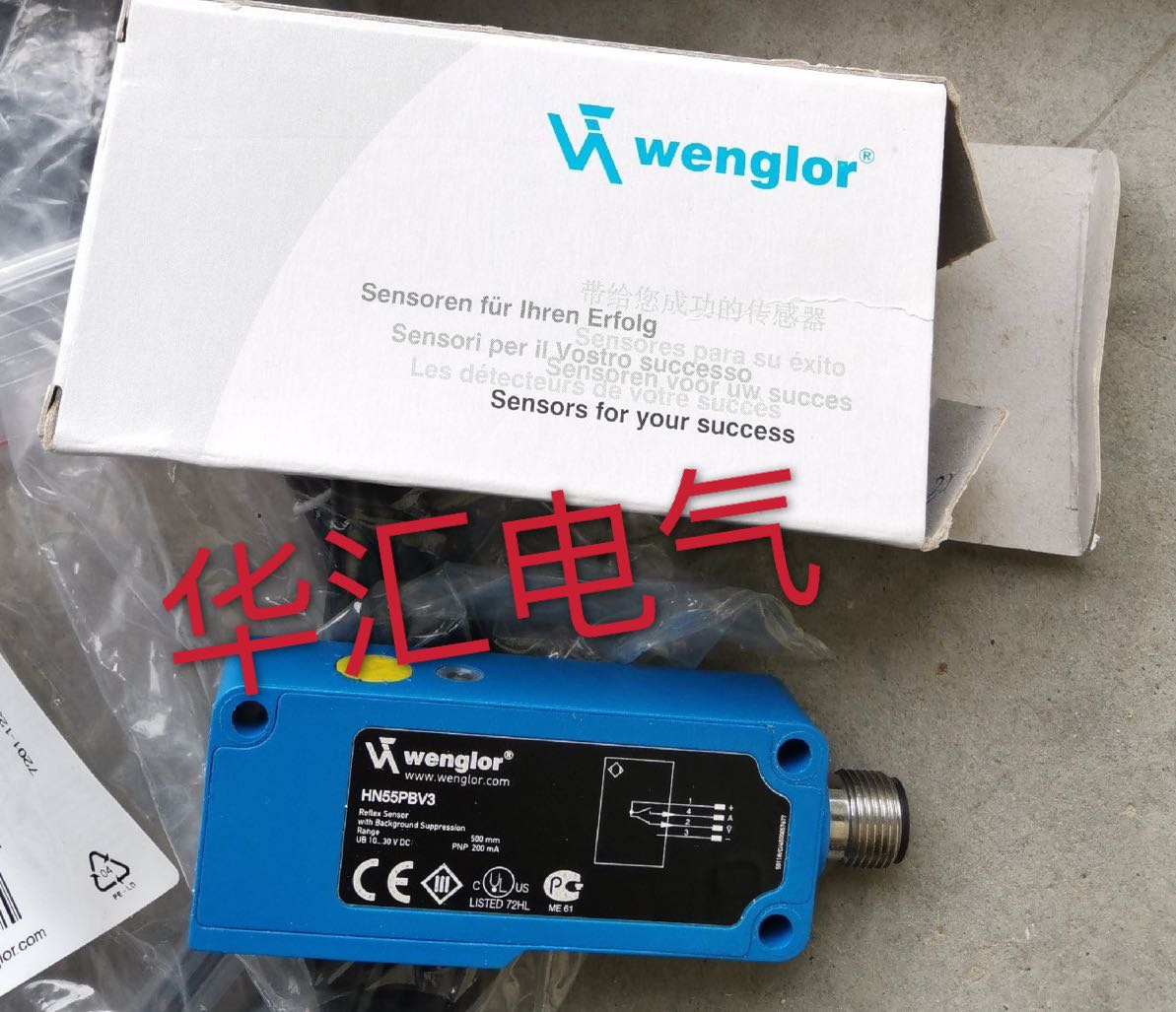 原装UC44PC3S421 IG060NK37VD8 OCP352P0150P HW11PA3S901 询价