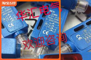 WTB9 3N1161询价 3N1161P02 全新德国西克SICK光电开关WTB9