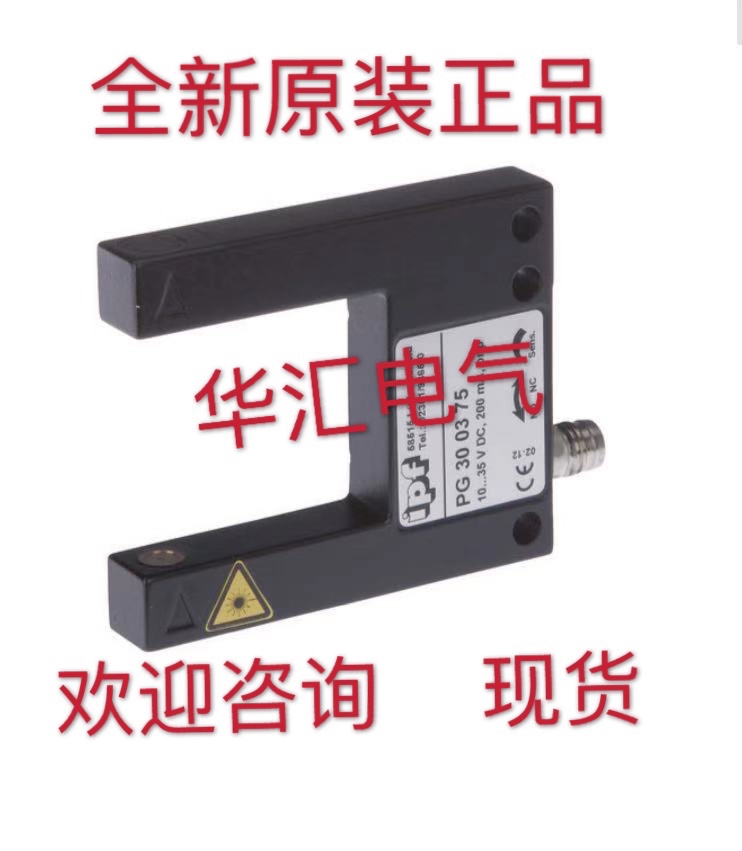 UNDK 30U9112/S14 AFM60A-S4NB018X12 RO23M-BR85-RVDZ5X2E 询价