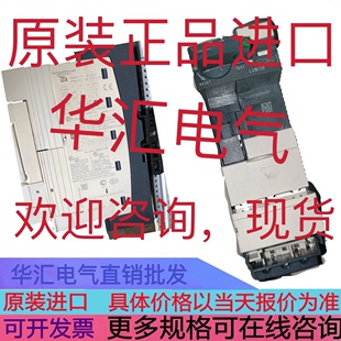 schneider LUB12 白色 schneider LUCA12BL 原装询价 ASILUFC51