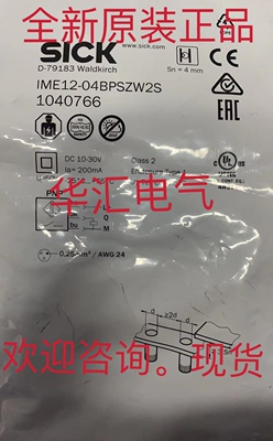 原装CJ8-18GM-E2-V1 IME12-04BPSZC0S KD-L09N   WT170-N112 询价