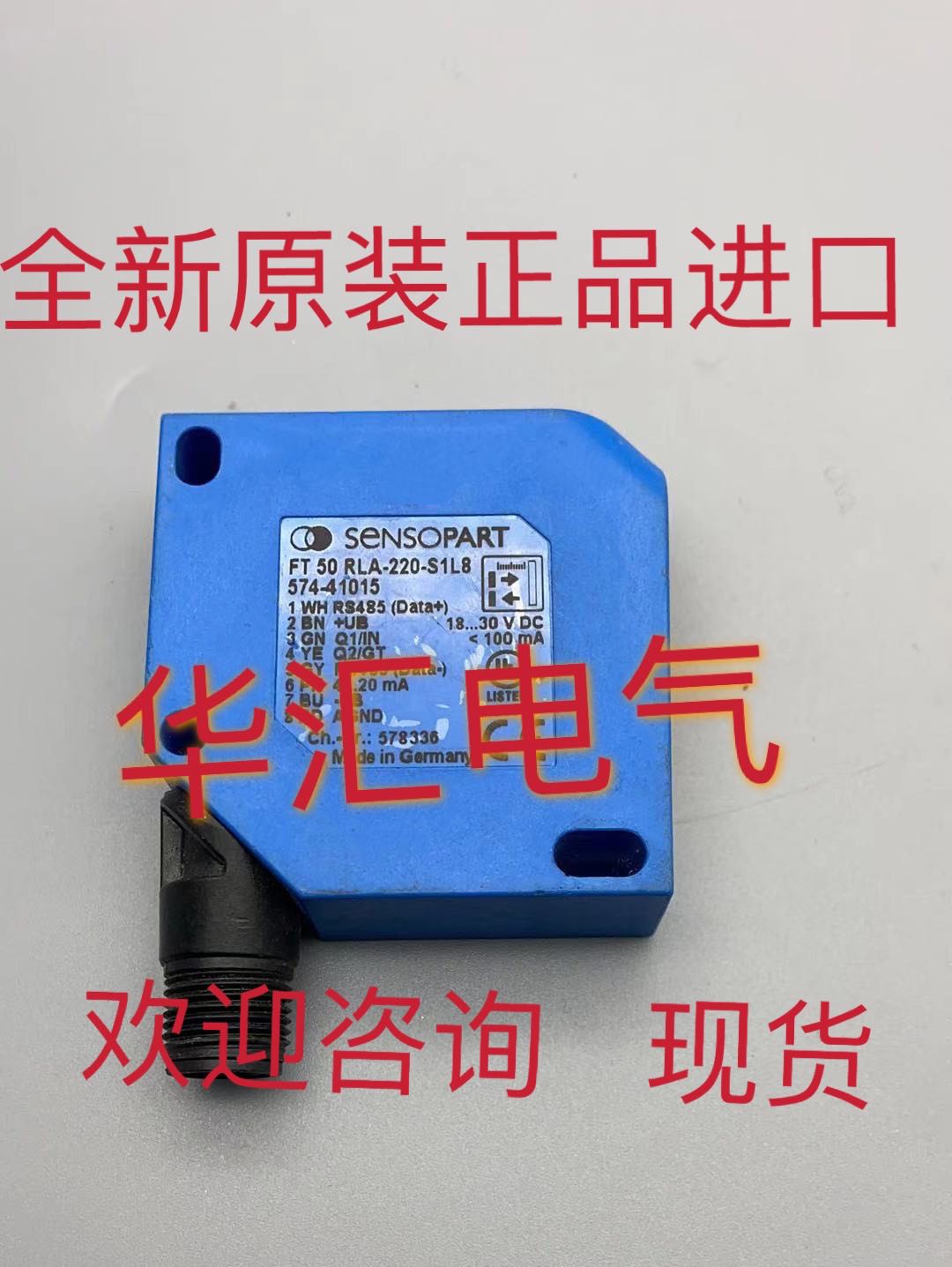 原装FGL80R-PSM3 FT20RH-PSM3 S5-5-L2-92 BES0097  BES01LR 询价