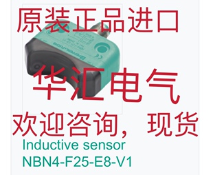 B1131 NI35U CK40 NI30 H1141原装 ADZ30X2 AP6X2 倍加福询价 Q130