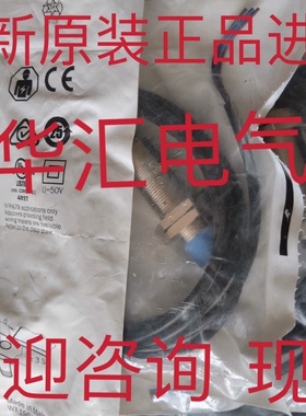 IL5/AP-1AVF80 原装询价SMT-8M-A-PS-24V-E-0，3-M8D、574334，