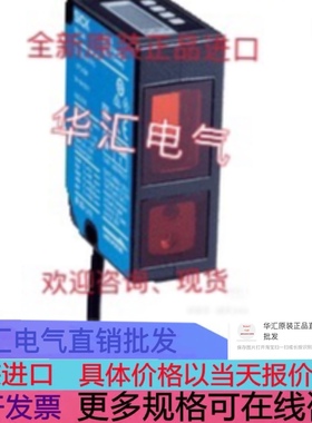 1078115 利乐90608-0214AA德国西克KTX-WB9214225TZZZZ 现货询价