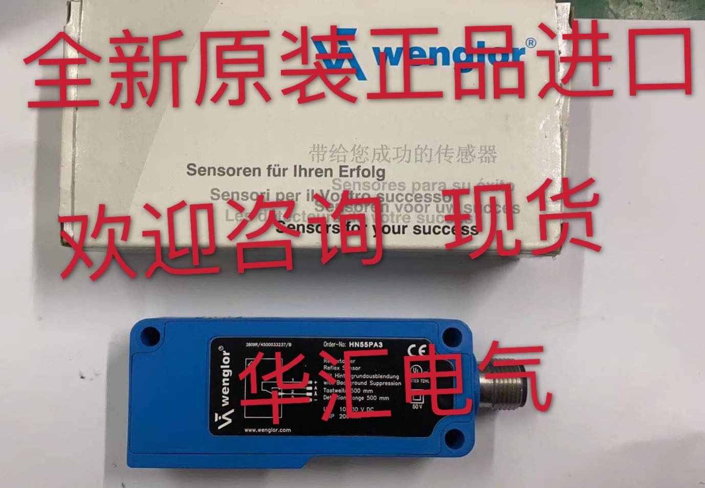 KN88PA3S897 161-156-202 161-156-201 111-156-201 UM55PA2 询价