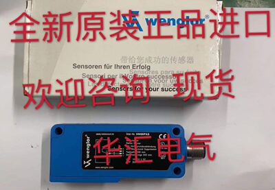 KN88PA3S897 161-156-202 161-156-201 111-156-201 UM55PA2 询价