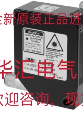 UNDK 30U9112/S14  FRDS 15P5003/X1 FMDK 14N39/076389原装询价