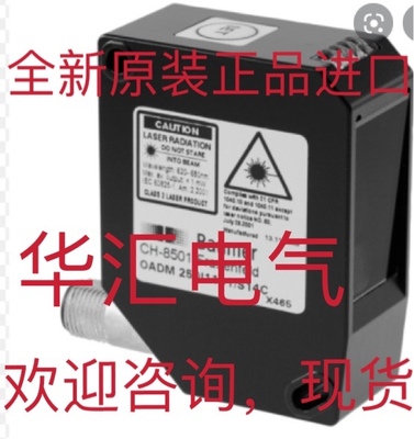 UNDK 30U9112/S14  FRDS 15P5003/X1 FMDK 14N39/076389原装询价