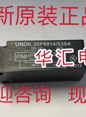 原装NBB8-18GM50-E2-M-Y O500-RR-17842655 RSM RKM 5723-1M 询价