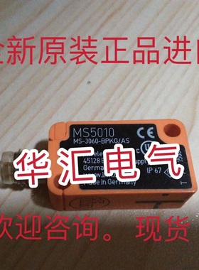 IS58-14S 5617S 52019S Y85583 IS5001 GF711S IE5288 E20056询价