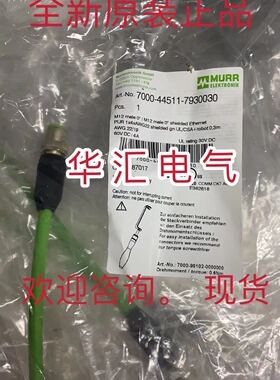 7000-40041-2550300 7000-40641-2500030 7000-40341-6340030询价