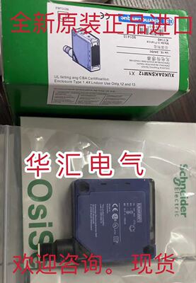 原装XUX0ARCTT16 XUX9APBNT16 XUX1ARCNT16 45CRM-4LHT1-D4 询价