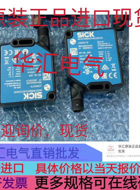 sick德国SICK AS30-WBM314I220A00订货号1095579色标传感器