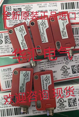 LS25C/XX-M12 PRK25CL1.1/XX-S12 LSSR25B-S12 HT46CI.SL/4P询价