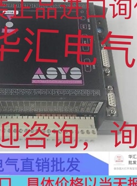 ASYS/CAN/MM101.1/CPU167/V1.48 DCE-20DE 60.001.371 原装询价