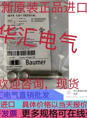 FZAS 12P1003 FZCK 07P6901 FZDK 07N6901 FZDK 14P51/508796询价