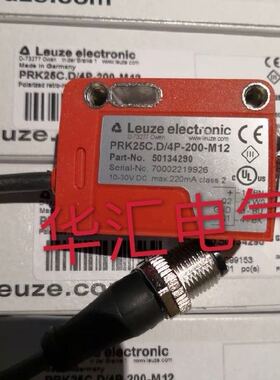 原装LSSR25B-S12 GS61/6D HT25C/4P RK318K/N PRK18/24DL.46 询价