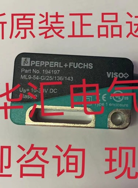 LT6-8-H-60-5569 LT6-8-H-60-5568 LT6-8-H-60-4909全新原装询价