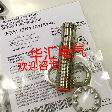 全新销售德国堡盟电容式传感器CFAK 12P1103/CFAK 12P3103询价