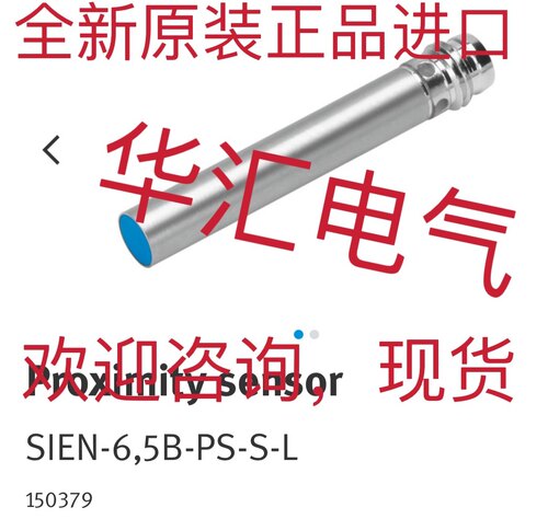 BWL 110110D-R011-S49 EB77VD7 OY120120 IB 080273 NJ8-E2S询价