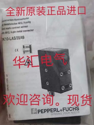 原装UNDK 20P6914/S35A UZDK 30P6104/S14 CFAM 12P1600/S14询价