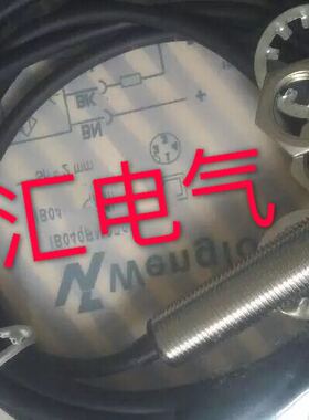 全新wenglor威格勒IW080BM50VB3 IW080BM50VA3  IW070RM65MG3询价