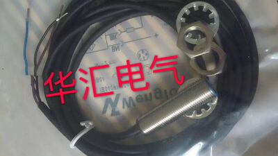 全新wenglor威格勒IW080BM50VB3 IW080BM50VA3  IW070RM65MG3询价
