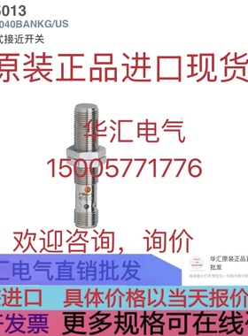 AO2 A14-MA NONE A12-DC NONE A02-UNIV NONE R2Y4 DI8 A02 询价