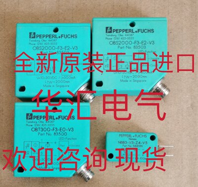 NBN25-30GM50-E2-V1-Y NEB6-12GM50-E2-2M-22AWG 全新原装询价