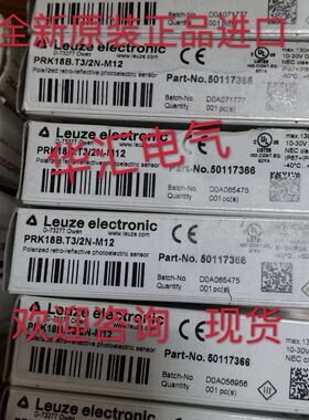 TKS40X60.A KRTM3B/2.1121-S8 GS04M/N-50-S8 RK18B.T2/4P-M12询