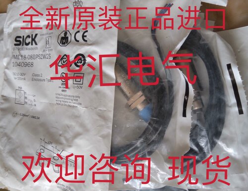 原装OUGU081P3K-TSSL 6ES7972-0BB52-0XA0 RE13-SAC RE13-SK询价